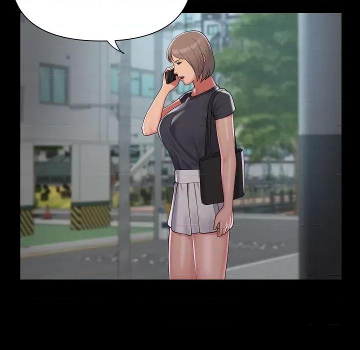 社区重建协会 敲开你的门-敲开你的门 第130话 第71页