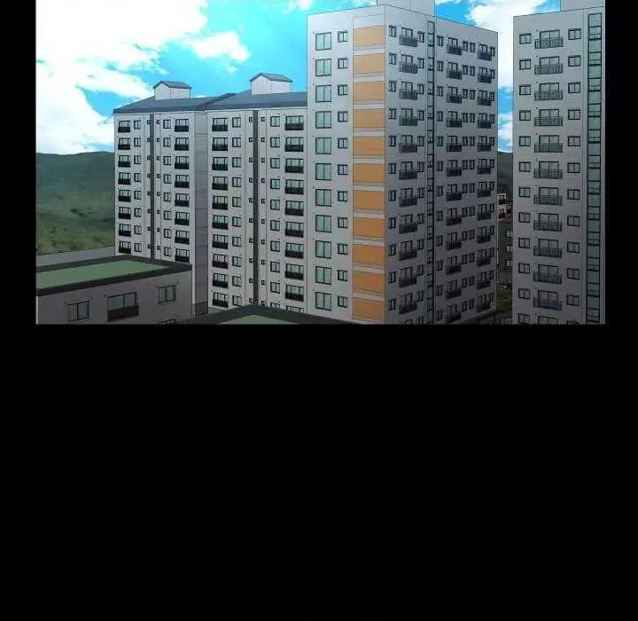 社区重建协会 敲开你的门-敲开你的门 第131话 第7页