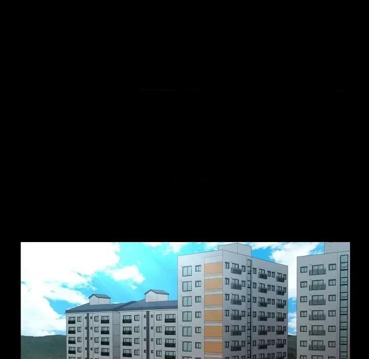 社区重建协会 敲开你的门-敲开你的门 第132话 第28页