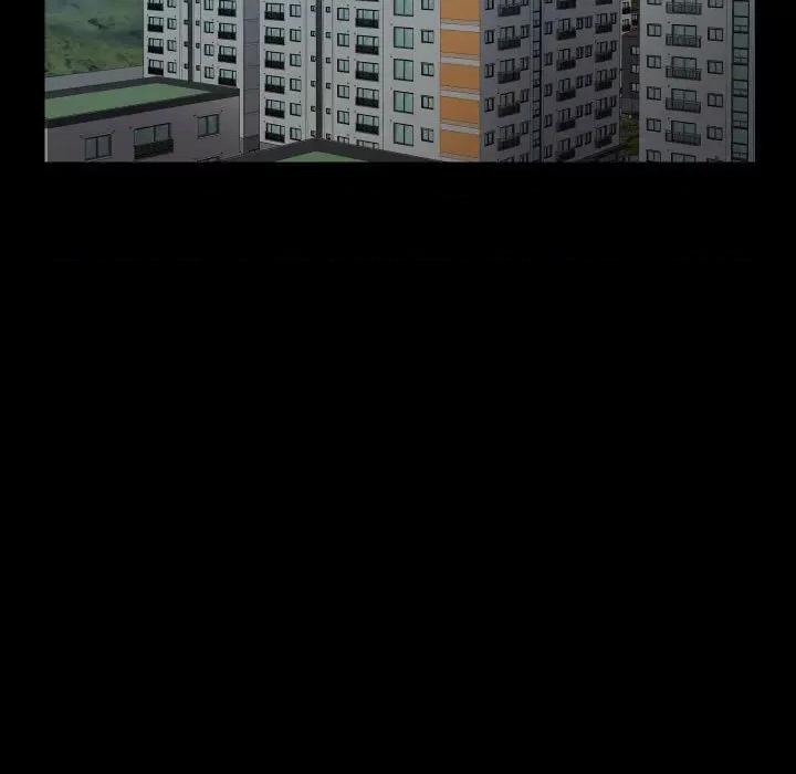 社区重建协会 敲开你的门-敲开你的门 第132话 第29页