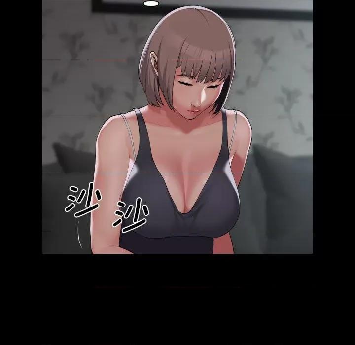 社区重建协会 敲开你的门-敲开你的门 第132话 第68页