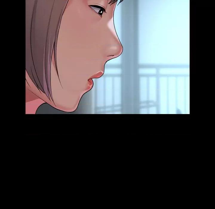 社区重建协会 敲开你的门-敲开你的门 第132话 第81页