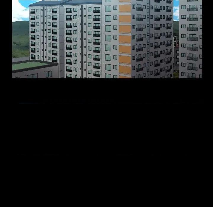 社区重建协会 敲开你的门-敲开你的门 第138话 第33页