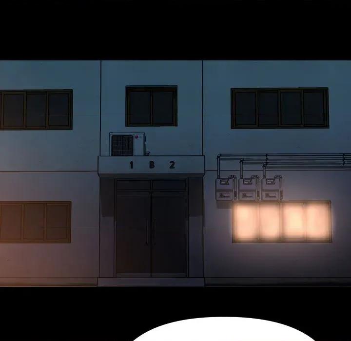 社区重建协会 敲开你的门-敲开你的门 第140话 第33页