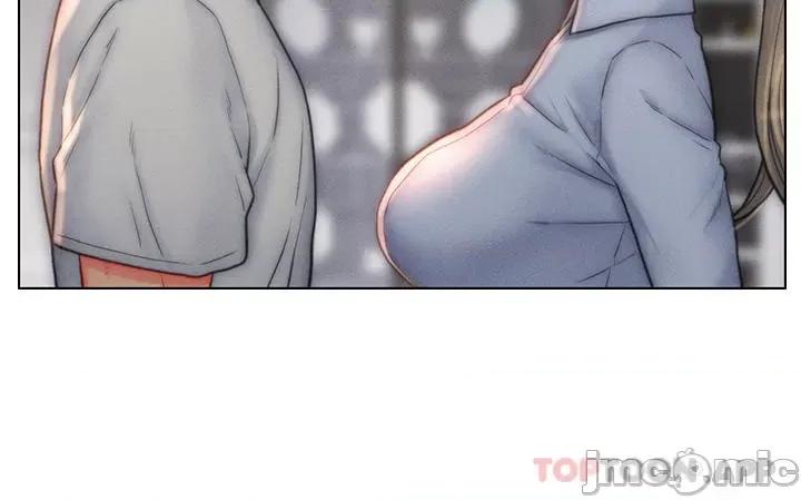 入赘女婿 入赘女婿-第36话 第4页