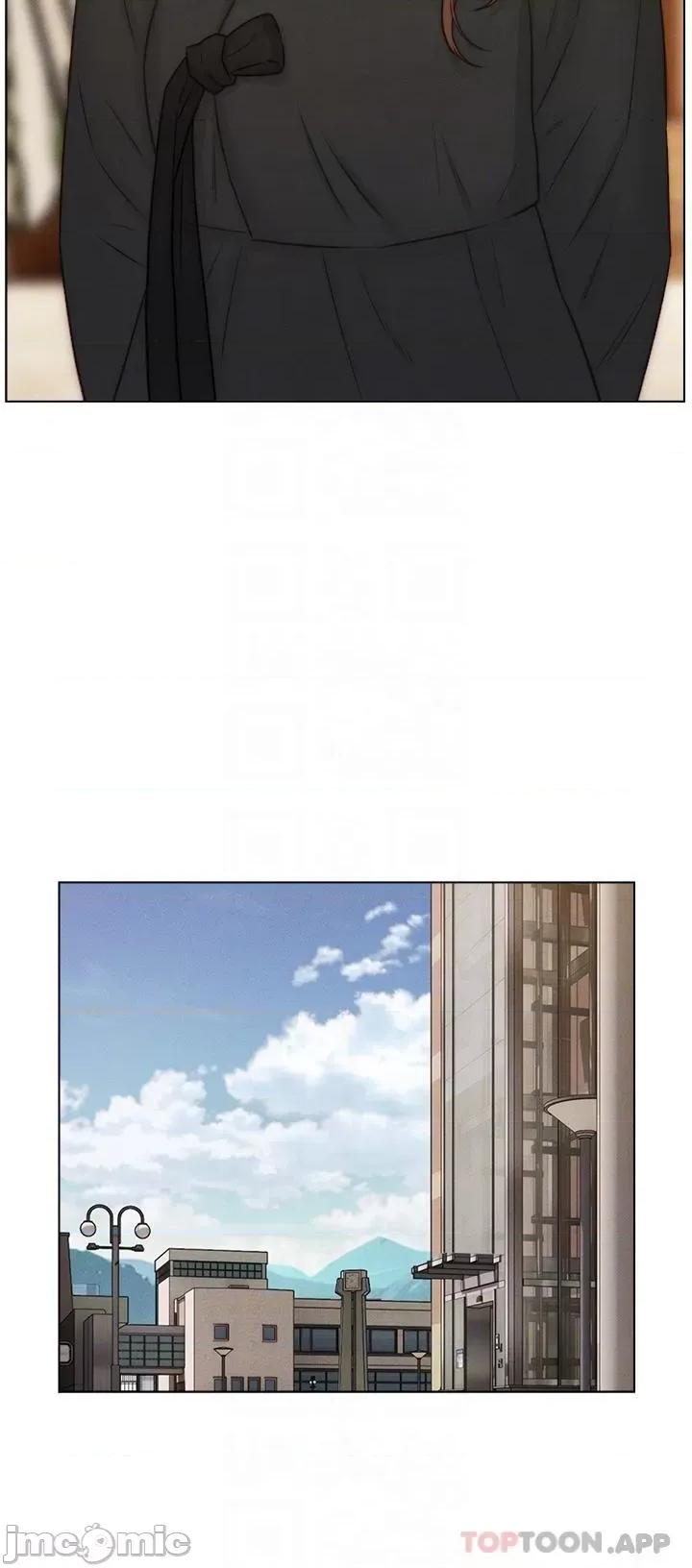 入赘女婿 入赘女婿-第48话 第6页