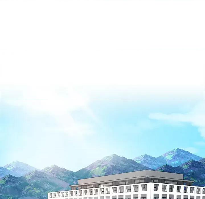 最後的衝刺 最後的衝刺 / 衝刺重考班 第41页