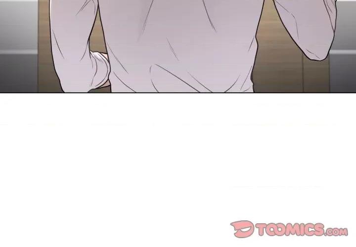 最後的衝刺 最後的衝刺-最後的衝刺 第2話 第4页