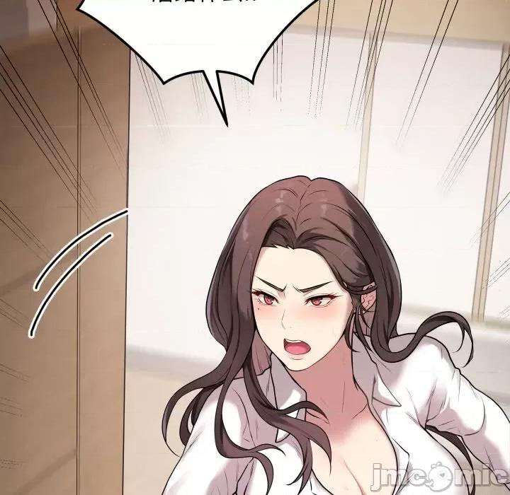 最後的衝刺 最後的衝刺-最後的衝刺 第2話 第25页