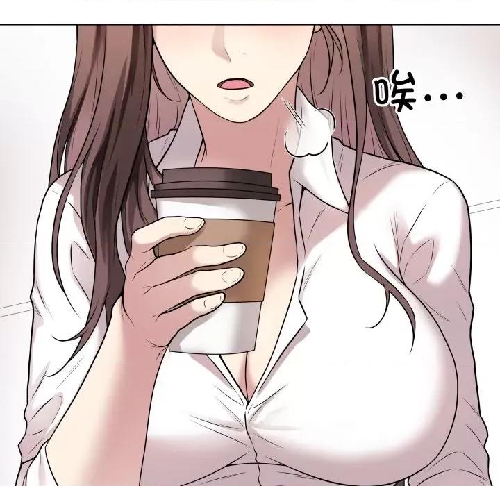 最後的衝刺 最後的衝刺-最後的衝刺 第2話 第106页