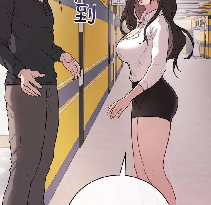 最後的衝刺 最後的衝刺-最後的衝刺 第2話 第157页