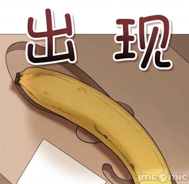 最後的衝刺 最後的衝刺-最後的衝刺 第2話 第170页