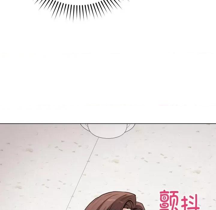 最後的衝刺 最後的衝刺-最後的衝刺 第2話 第177页
