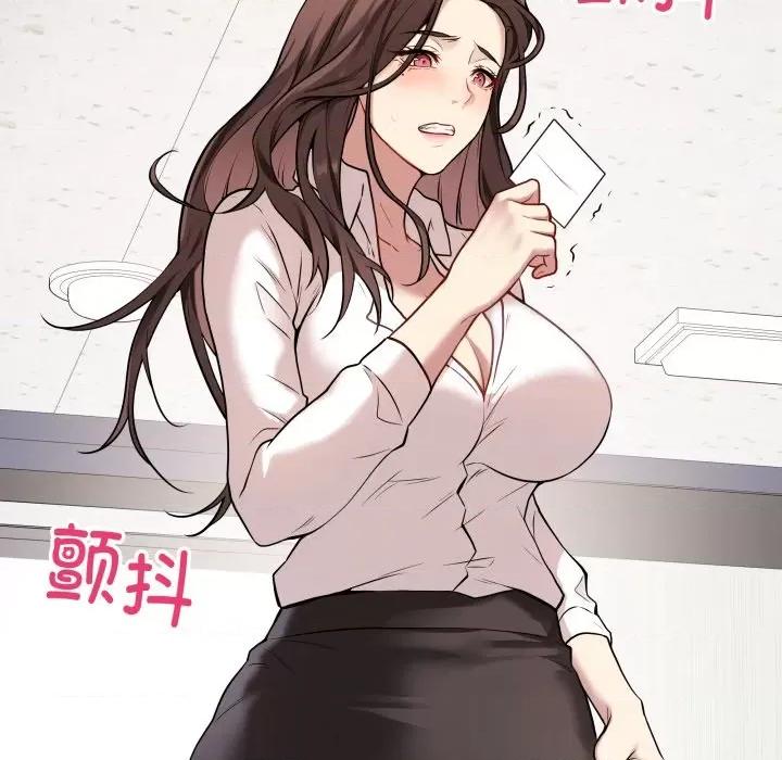 最後的衝刺 最後的衝刺-最後的衝刺 第2話 第178页