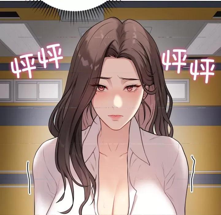 最後的衝刺 最後的衝刺-最後的衝刺 第2話 第188页