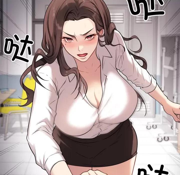 最後的衝刺 最後的衝刺-最後的衝刺 第2話 第203页