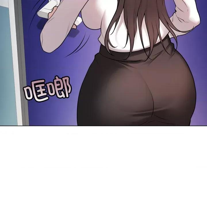 最後的衝刺 最後的衝刺-最後的衝刺 第2話 第206页