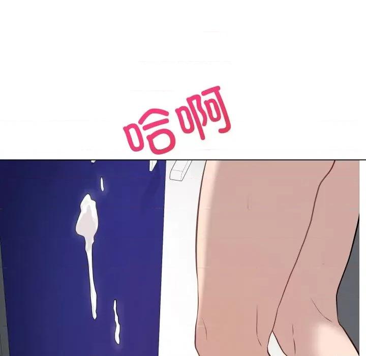 最後的衝刺 最後的衝刺-最後的衝刺 第3話 第163页