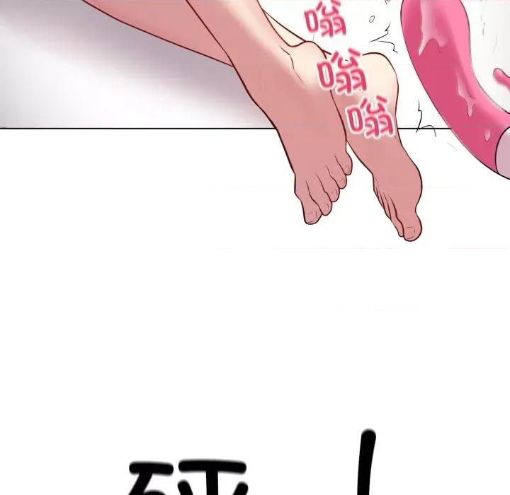 最後的衝刺 最後的衝刺-最後的衝刺 第3話 第167页