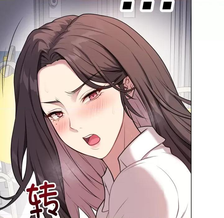 最後的衝刺 最後的衝刺-最後的衝刺 第3話 第169页