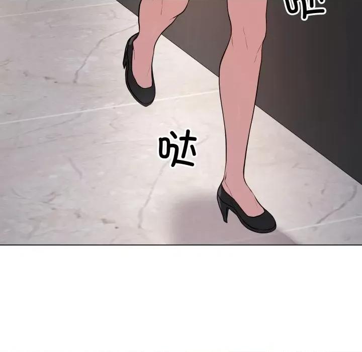 最後的衝刺 最後的衝刺-最後的衝刺 第3話 第179页