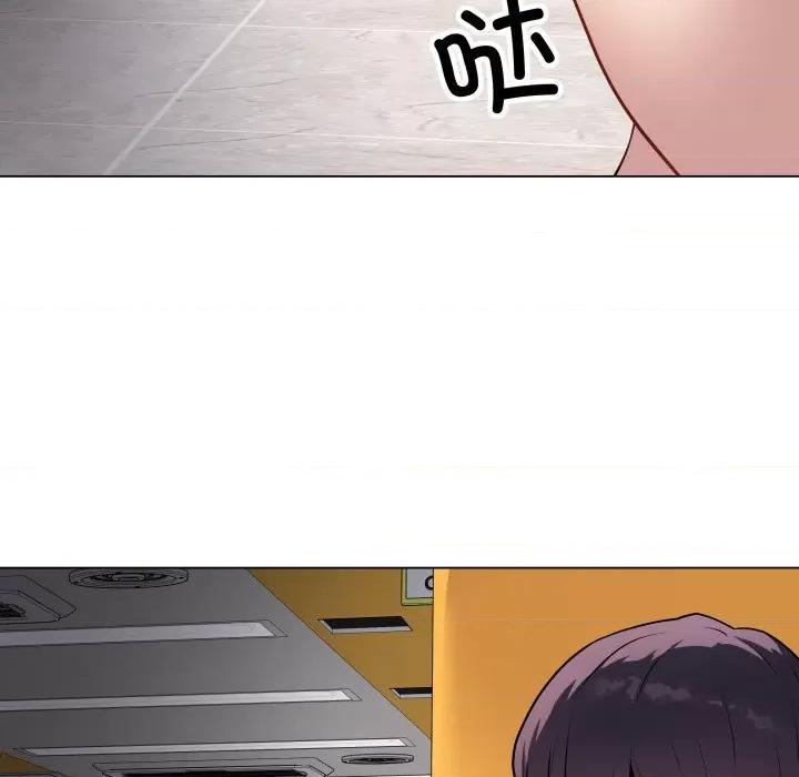最後的衝刺 最後的衝刺-最後的衝刺 第3話 第182页