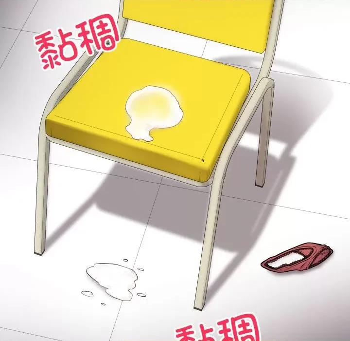 最後的衝刺 最後的衝刺-最後的衝刺 第3話 第193页