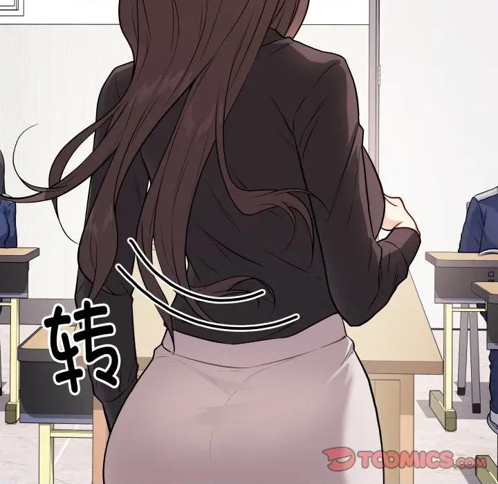 最後的衝刺 最後的衝刺-最後的衝刺 第4話 第36页