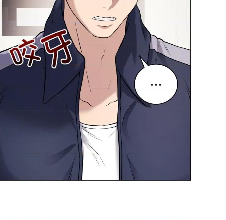 最後的衝刺 最後的衝刺-最後的衝刺 第4話 第54页