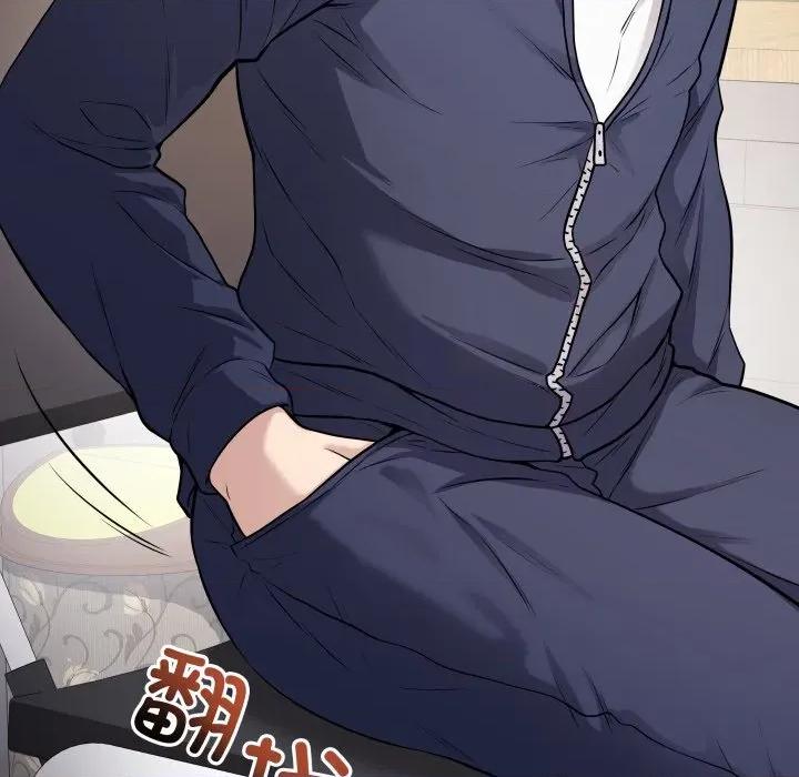 最後的衝刺 最後的衝刺-最後的衝刺 第4話 第56页