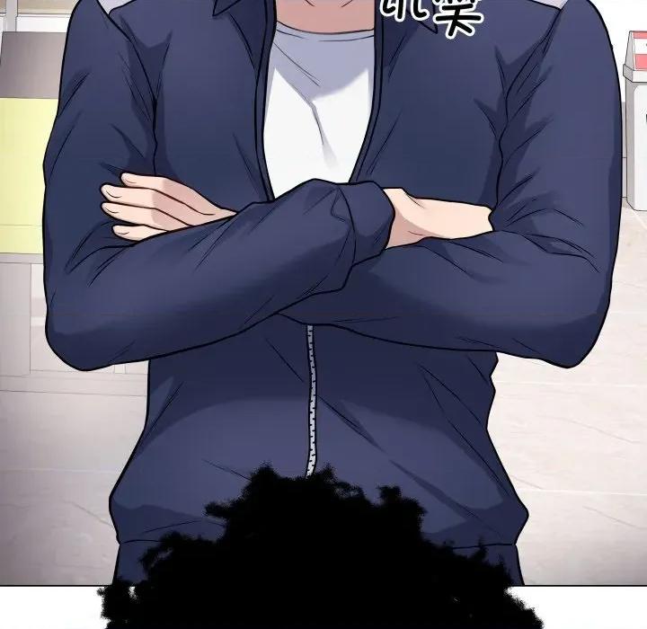 最後的衝刺 最後的衝刺-最後的衝刺 第4話 第79页