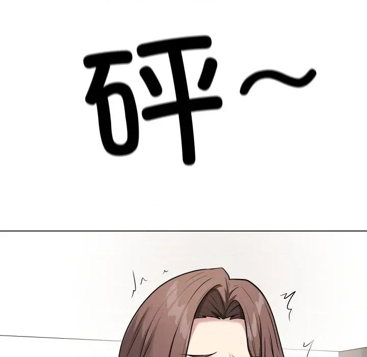最後的衝刺 最後的衝刺-最後的衝刺 第4話 第138页