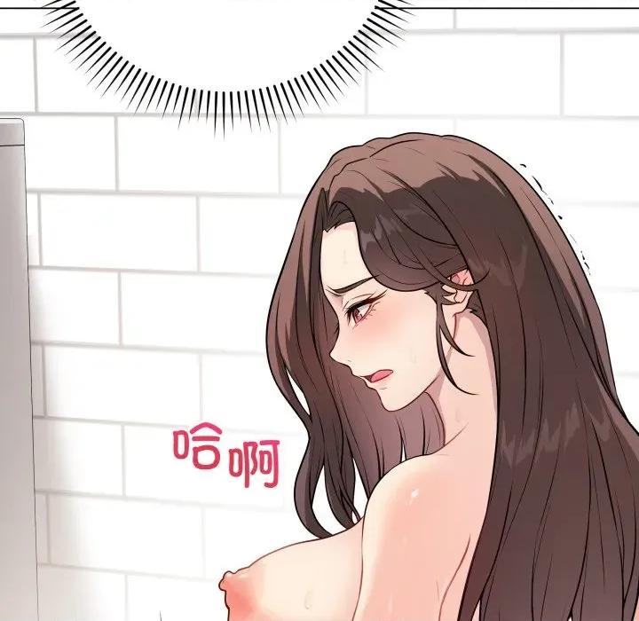 最後的衝刺 最後的衝刺-最後的衝刺 第4話 第163页