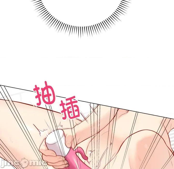 最後的衝刺 最後的衝刺-最後的衝刺 第4話 第180页