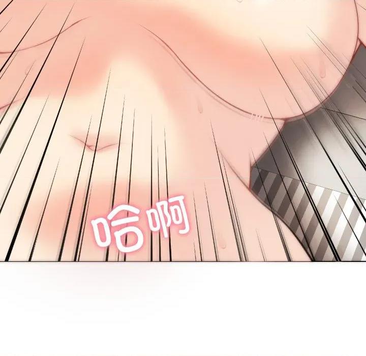 最後的衝刺 最後的衝刺-最後的衝刺 第4話 第188页