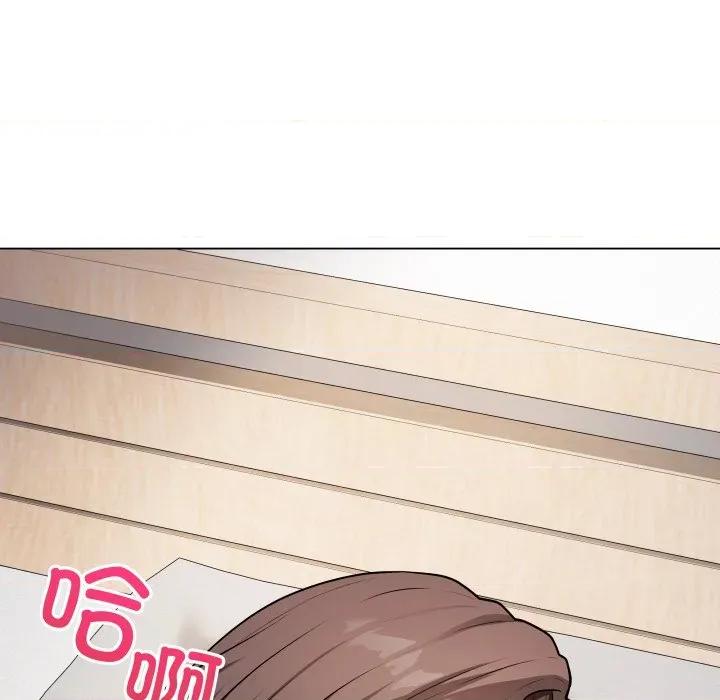 最後的衝刺 最後的衝刺-最後的衝刺 第4話 第199页