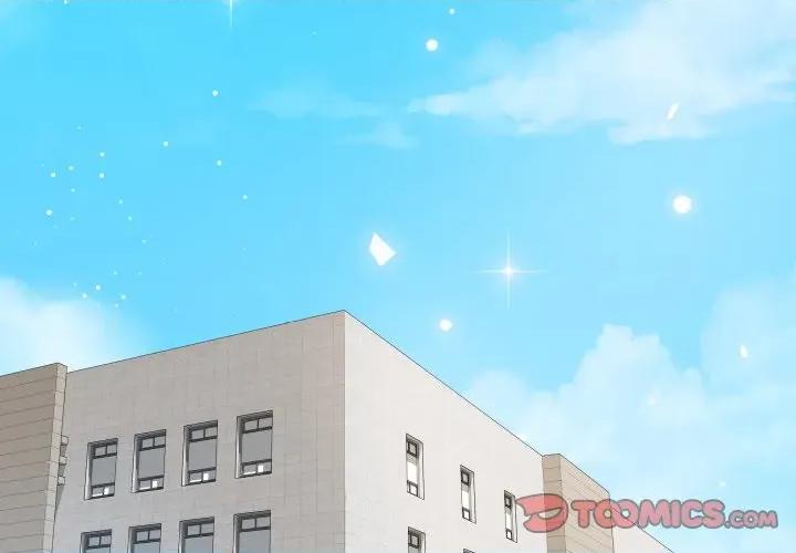最後的衝刺 最後的衝刺-最後的衝刺 第5話 第4页