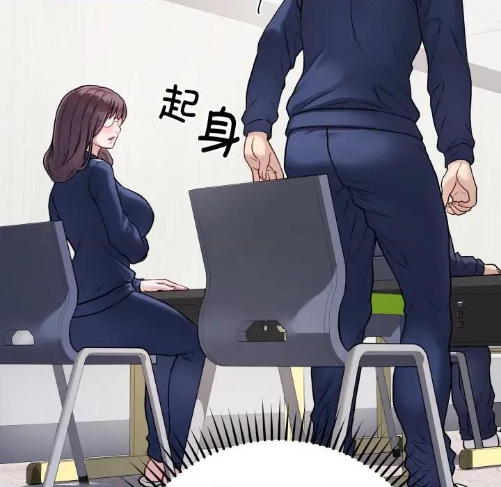 最後的衝刺 最後的衝刺-最後的衝刺 第5話 第8页
