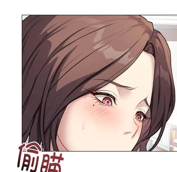 最後的衝刺 最後的衝刺-最後的衝刺 第5話 第52页