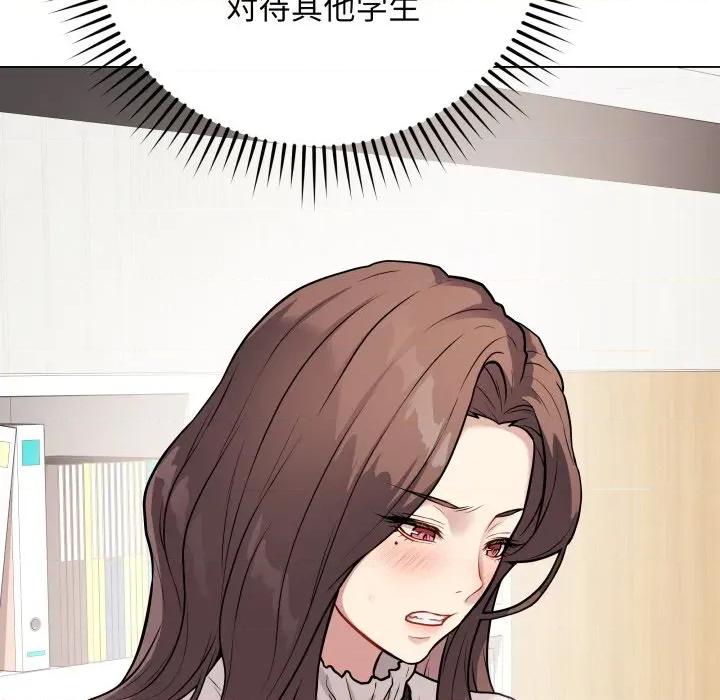最後的衝刺 最後的衝刺-最後的衝刺 第5話 第56页