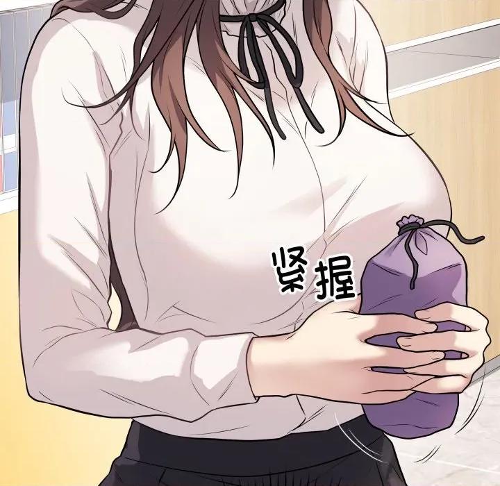 最後的衝刺 最後的衝刺-最後的衝刺 第5話 第57页