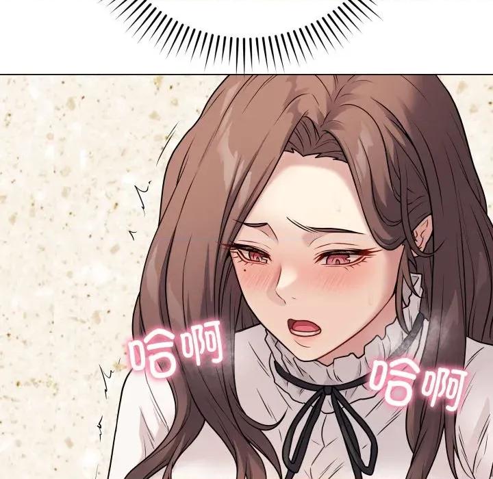 最後的衝刺 最後的衝刺-最後的衝刺 第5話 第146页