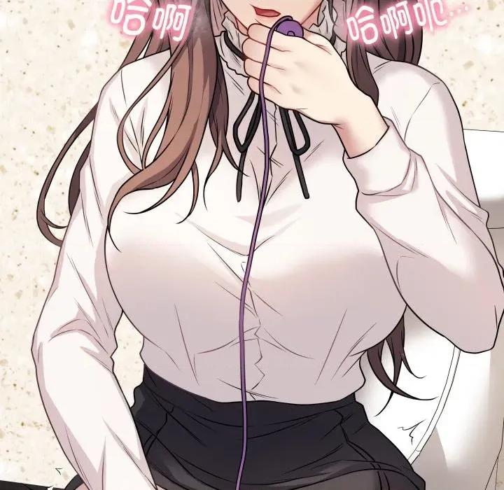 最後的衝刺 最後的衝刺-最後的衝刺 第5話 第153页
