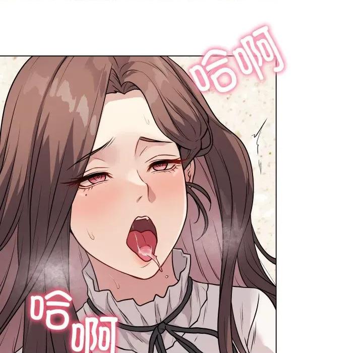 最後的衝刺 最後的衝刺-最後的衝刺 第5話 第156页