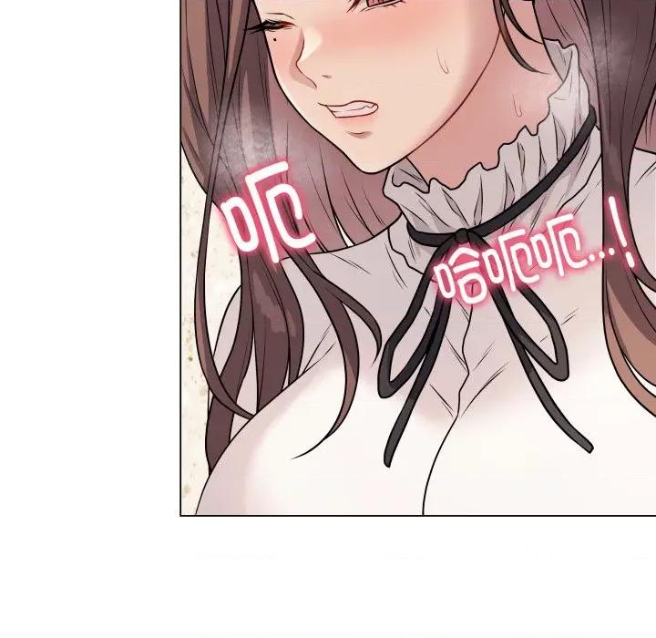 最後的衝刺 最後的衝刺-最後的衝刺 第5話 第158页