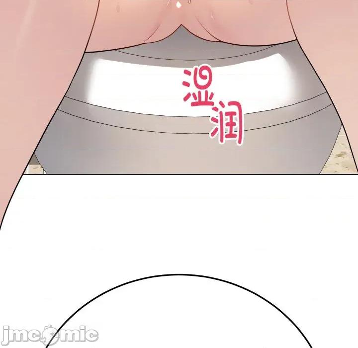 最後的衝刺 最後的衝刺-最後的衝刺 第5話 第180页