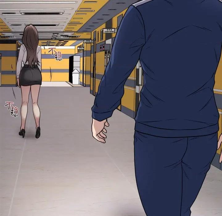 最後的衝刺 最後的衝刺-最後的衝刺 第6話 第8页