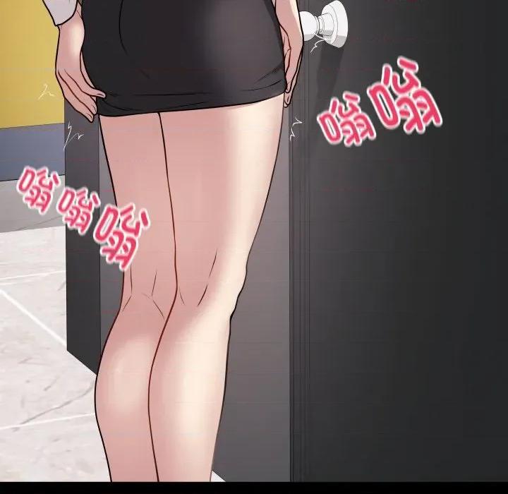 最後的衝刺 最後的衝刺-最後的衝刺 第6話 第11页