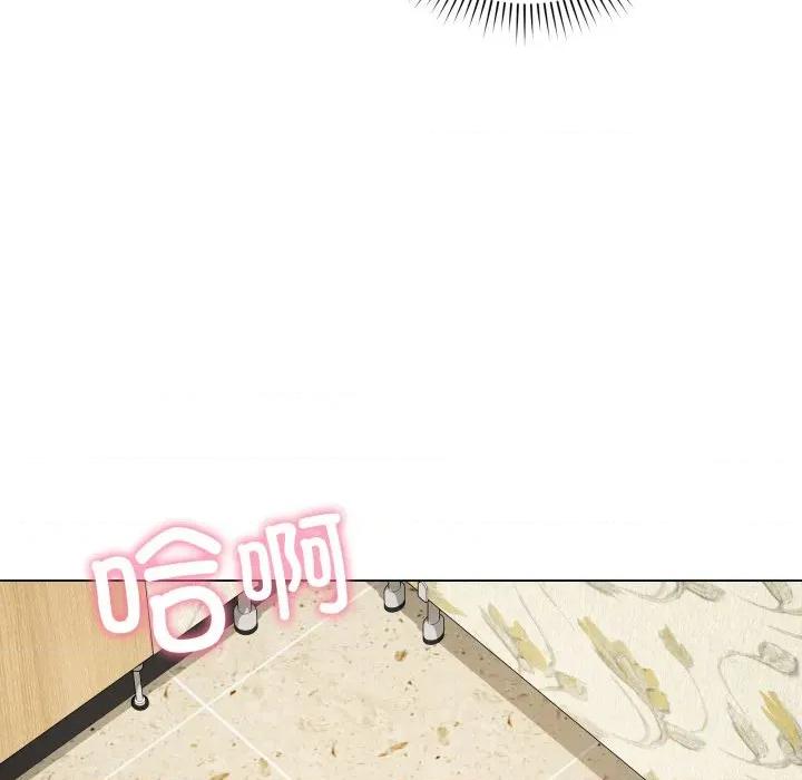 最後的衝刺 最後的衝刺-最後的衝刺 第6話 第37页