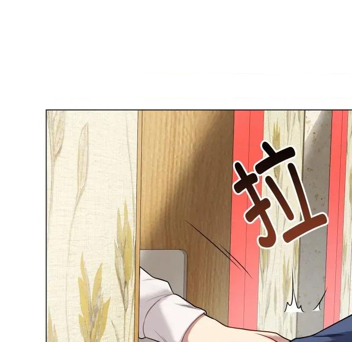最後的衝刺 最後的衝刺-最後的衝刺 第6話 第52页